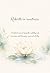 Gentle Rebirth: A practical manual of gentle mobility and mindful well-being for renewed vitality
