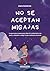 NO SE ACEPTAN MIGAJAS: La guía paso a paso para dejar de conformarte con poco y empezar a elegir lo que realmente mereces (Spanish Edition)