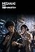 MEGAN AI Volume One: Login to the Dead City (Japanese Edition)