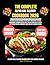 The Complete Alpha Gal Allergy Cookbook 2026: Extensive kitchen reference for red meat intolerance lifestyle management featuring 80 days meal plan ... Dorsett Diet and Nutrition Cookbook Series)
