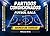 "Libro de Partidos Condicionados de Fútbol Sala" por Alfonso Brito, Técnico Deportivo de Fútbol Sala Nivel III (Spanish Edition)