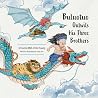 Buluotuo Outwits His Three Brothers by Yan Liang