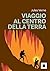 Viaggio al centro della terra - versione ad Alta Leggibilità (RACCONTAMI Vol. 1) (Italian Edition)