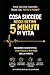 COSA SUCCEDE NEGLI ULTIMI 5 MINUTI: Cosa Succede Davvero Prima Che Tutto Si Fermi? Uno Sguardo Scientifico e Filosofico Della Morte (Italian Edition)