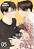 Kiss Me like You Did that Day Volume 5