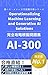 AI-300 Operationalizing Machine Learning and Generative AI Solutions Kanzen Koryaku Mondaishu Bunya Betsu 150 Mon Mogi Shiken 50 Mon (Japanese Edition)