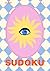 Hard Sudoku: Pretty Travel Size Sudoku Puzzle Book A5 Size - Mediterranean Summer Set (Travel Sudoku - Hard)