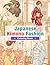 Kimono Coloring Book for Adults: Elegant Japanese Fashion and Timeless Beauty