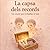 La caixa dels records: Un conte per treballar el dol (Petites aventures amb grans emocions) (Catalan Edition)
