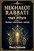 Hekhalot Rabbati (French Edition)