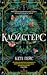 Клойстерс (Limited edition)