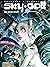 Sky Doll: Die Gelbe Stadt