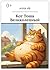 Кот Тоша Великолепный (Russian Edition)