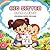 Big Sister Coloring Book for Kids: Bold and Easy Kawaii Designs Celebrating the New Baby for Big Sisters