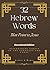 32 Hebrew Words That Point to Jesus