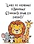 Livre de coloriage d'Animaux Étonnants pour les enfants (French Edition)