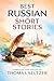 BEST RUSSIAN SHORT STORIES