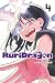 RuriDragon, Vol. 4