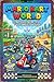 Mario Kart World Strategies, Secrets, and Full Completion Guide