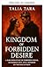 REINO DEL DESEO PROHIBIDO (Spanish Edition)