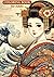 Hokusai Style Luxury Maiko ...