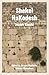 Shekel HaKodesh, The Holy Shekel: The Metrical Work Of Joseph Kimchi