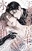 Oto no Katasumi de Koshoten wo Itonamu Heibon na Omega desu ga Nazeka Oshinobi no Koori no Saisho-sama Alpha ni Gokuama ni Kakowareteimasu: Kenryoku Toso ... (Gekkou Bunko) (Japanese Edition)