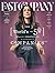 Fast Company 24th March 2026