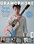 Gramophone Magazine 17th April 2026