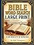 Bible Word Search for Seniors, Elderly and Adults | Christian Puzzles | Large Print: 100 Bible-Themed Puzzles with Easy, Medium and Hard Levels - A ... 1 (Large Print Bible Word Search for Seniors)
