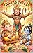 Divine Tales for Little Hearts: My First Hindu Storybook - 5 Beloved Hindu Stories with Moral Lessons for Children Ages 3–6