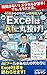 ExcelhaAInimarunage: yonjuugosaikaranoyasasiijitanjutunyumon (Japanese Edition)