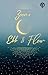 Zoon's Ebb & Flow