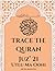 Trace the Quran Juz'21 Utlu Ma Oohi