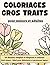 Coloriages gros traits: 54 coloriages faciles et relaxants pour débutants et seniors (French Edition)