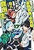 目覚めたら最強装備と宇宙船持ちだったので、一戸建て目指して傭兵として自由に生きたい 17