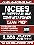 NCEES PE Electrical and Computer Power Exam Prep: Professional Engineer Study Guide with 2,000 Practice Questions, Circuit Analysis, Protective Relaying, & Full Answer Explanations