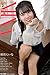 rqlabo digital photbook 202500123 Amamiyanina: Shifuku (Japanese Edition)