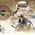 Dinghai Fusheng Records by Fei Tian Ye Xiang Dinghai Fusheng Records by Fei Tian Ye Xiang