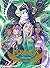 Equinox - Tome 5 - Cheval de vent (French Edition)