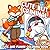 Cute but Criminal Coloring Book: A Parodic Cute and Comfy Coloring Pages for Adults with Funny & Cozy Crime Scenes for Stress Relief but Not for Kids