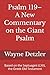 Psalm 119–A New Commentary on the Giant Psalm: Based on the Septuagint (LXX), the Greek Old Testament