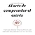 El arte de comprender el estrés: Claves para entender cómo nos afecta en cada etapa de la vida y aprender a vivir con más calma (Colección El arte de...) (Spanish Edition)