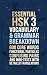 Essential HSK 3 Vocabulary ...