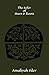 The Sefer of Stars & Roots
