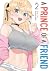 A Prince of a Friend Vol. 2