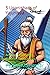 5 Upanishads of Yajurveda: Ancient Knowledge, Modern Applications (Indian Knowledge System)