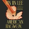 American Hagwon
