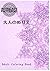 INTRICATE PATTERNS 大人のぬりえ: Adult Coloring Book