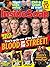 Inside Soap Issue 17